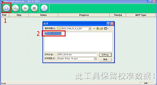 T9608ˢ̳ T9608ˢש̳