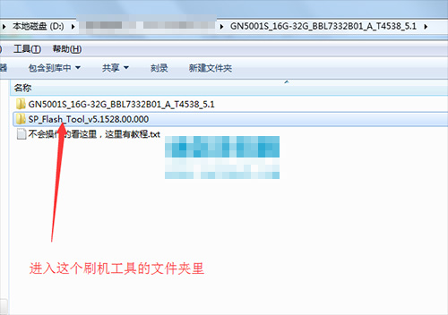 GN5001Sˢ̳ GN5001Sˢש̳
