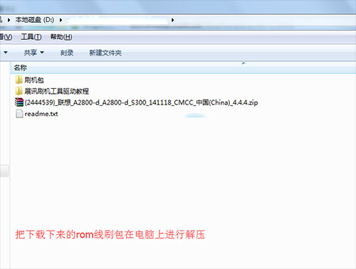 A2800dˢˢ̳ A2800dˢש