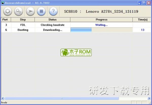 T9108ˢ̳ T9108שˢ̳