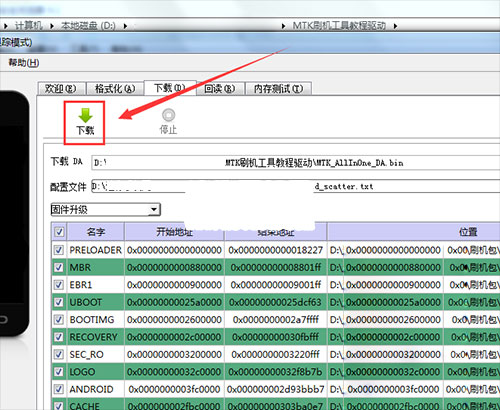 A628tˢ̳ A628tˢ ɾש