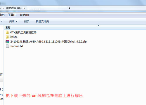 A680ˢˢ̳ A680ˢש