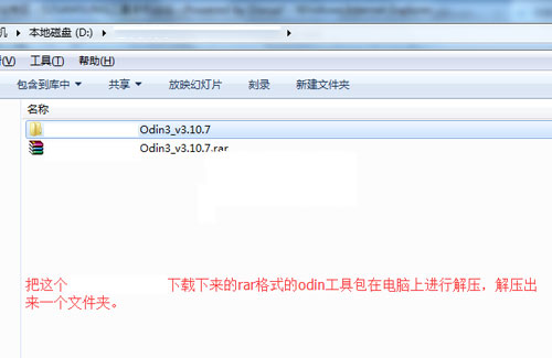 J700Fˢٽ̳ J700Fˢϵͳ ɾש