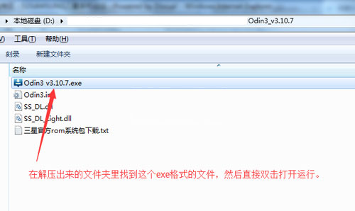 J700Fˢٽ̳ J700Fˢϵͳ ɾש