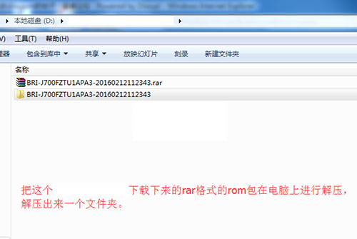 J700Fˢٽ̳ J700Fˢϵͳ ɾש