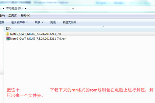 СNote2ˢ̳