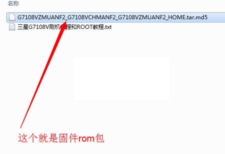 G7108Vˢ̳ G7108Vˢˢ̳