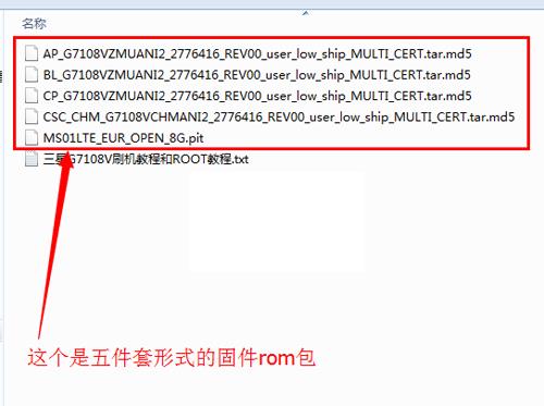 G7108Vˢ̳ G7108Vˢˢ̳
