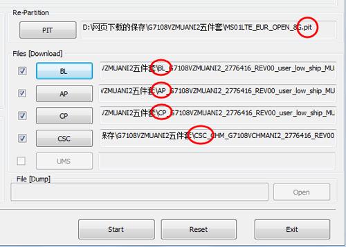 G7108Vˢ̳ G7108Vˢˢ̳