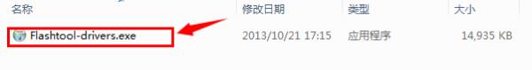 LT15iˢ̳  LT15iש