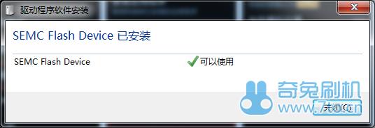 LT15iˢ̳  LT15iש