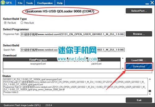 联想ZUK Z2刷机教程 联想ZUK Z2线刷救砖教程