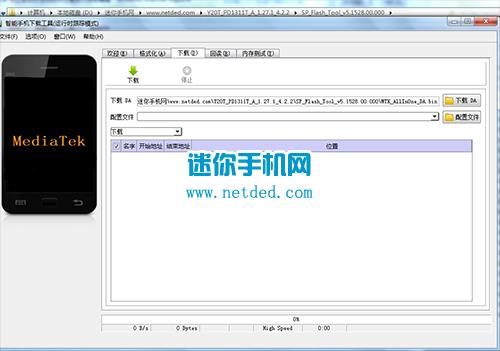 vivo Y20Tˢˢ̳ vivo Y20Tˢש̳