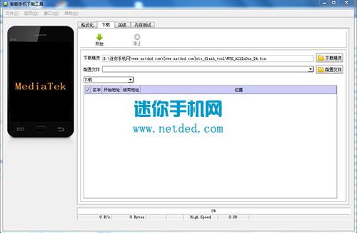 Vivo X1Sˢ̳ Vivo X1Sˢש̳