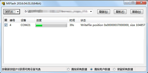 vivo Y55ˢˢ̳ vivo Y55ˢש