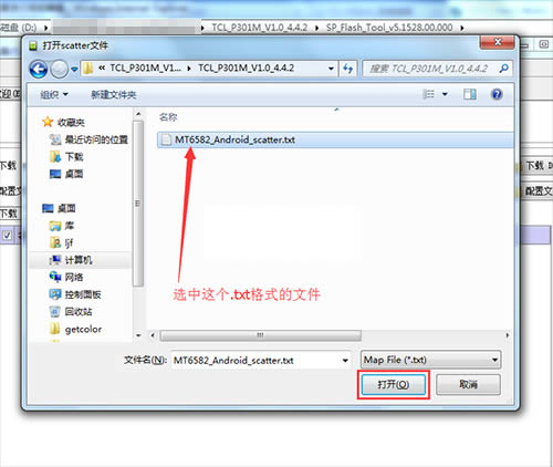 TCL P301Mˢˢ̳ TCL P301Mˢ ɾש