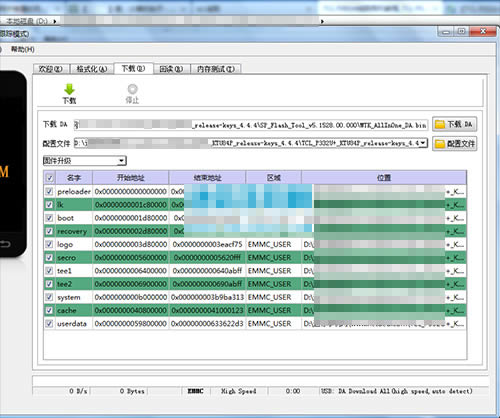 TCL P301Mˢˢ̳ TCL P301Mˢ ɾש