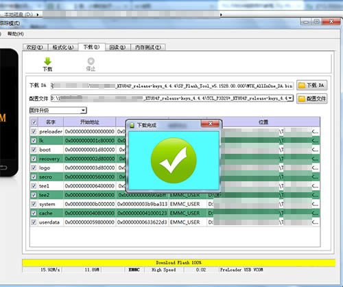 TCL P301Mˢˢ̳ TCL P301Mˢ ɾש