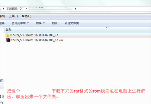 B770Sˢˢ̳ B770Sˢש