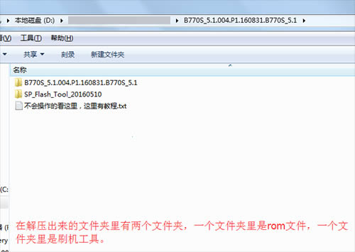 B770Sˢˢ̳ B770Sˢש