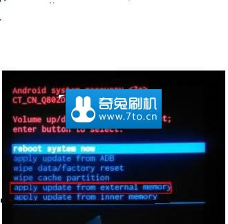 Q802D ˢ̳ Q802D ˢש̳