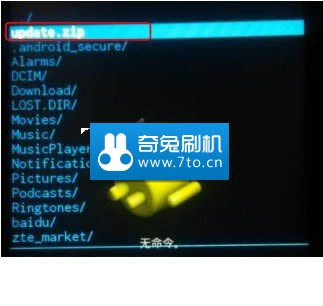 Q802D ˢ̳ Q802D ˢש̳