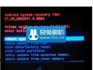 Q802D ˢ̳ Q802D ˢש̳