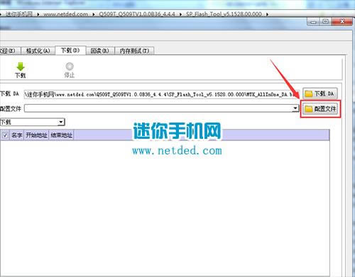 Q509Tˢ̳ Q509Tˢˢש̳