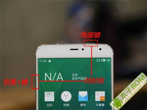 Note3ˢ̳ Note3ˢש̳