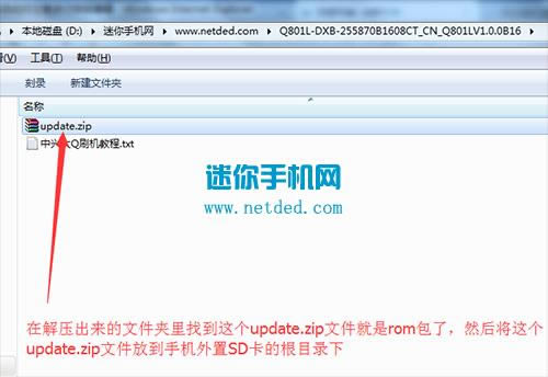 Q801Lˢˢש̳