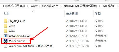 metalˢ̳ metalˢש̳