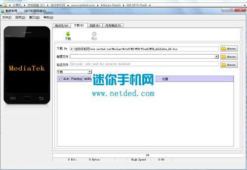 Note5 M621Qˢ̳ M621Qˢש̳