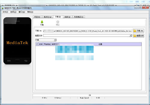OPPO R815Wˢˢ̳ OPPO R815Wˢ ɾש
