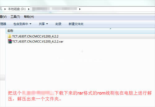 TCL J630Tˢˢ̳ TCL J630Tˢ ɾש