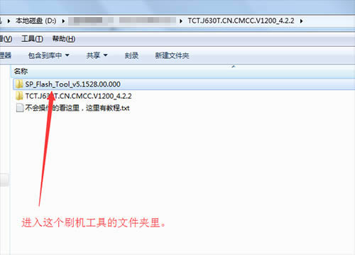 TCL J630Tˢˢ̳ TCL J630Tˢ ɾש