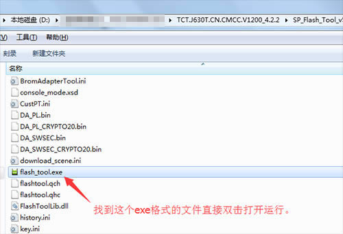 TCL J630Tˢˢ̳ TCL J630Tˢ ɾש