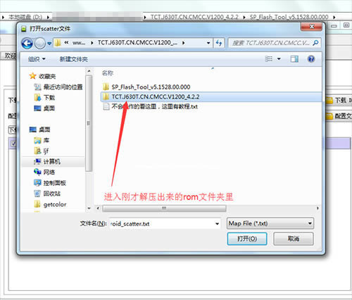 TCL J630Tˢˢ̳ TCL J630Tˢ ɾש