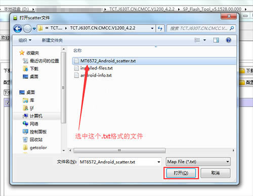 TCL J630Tˢˢ̳ TCL J630Tˢ ɾש