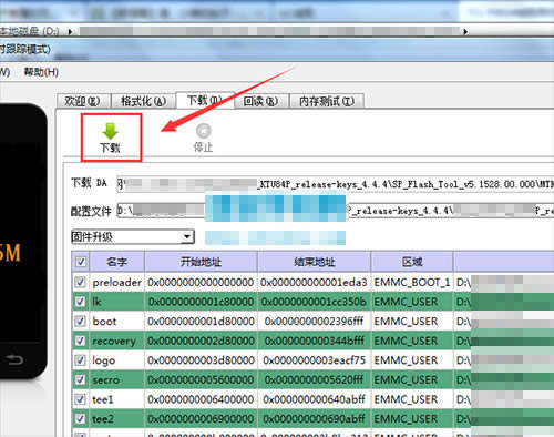 TCL J630Tˢˢ̳ TCL J630Tˢ ɾש