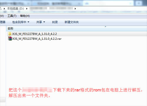 vivo X3Sˢˢ̳ vivo X3Sˢש