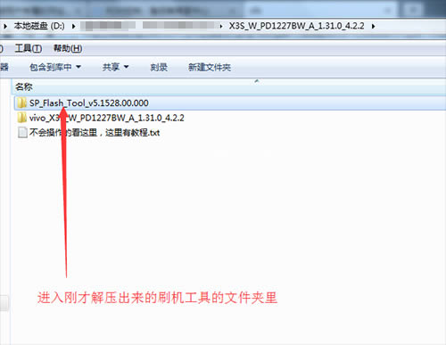 vivo X3Sˢˢ̳ vivo X3Sˢש