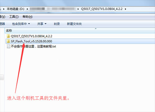 Q501Tˢˢ̳ Q501Tˢ ɾש