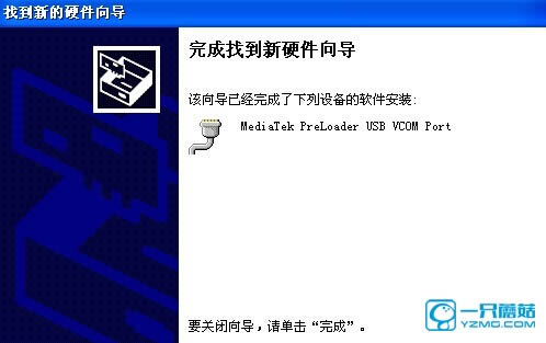 GN700Wˢ̳ GN700Wˢש̳