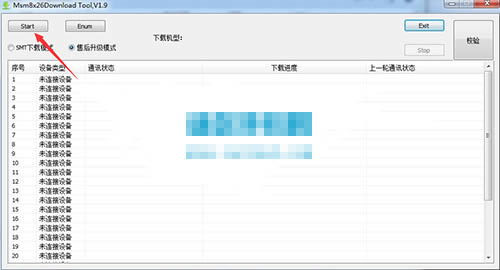 OPPO R830Sˢˢ̳ OPPO R830Sˢשˢ