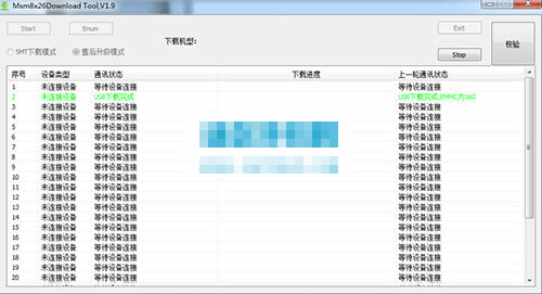 OPPO R830Sˢˢ̳ OPPO R830Sˢשˢ