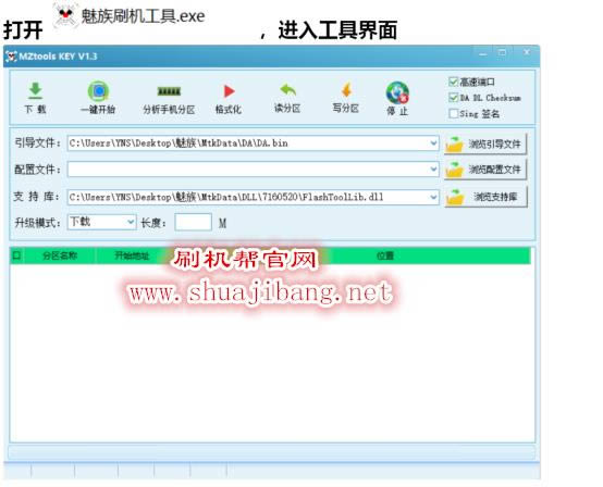 U20 U685Qˢ̳ U20ˢש̳