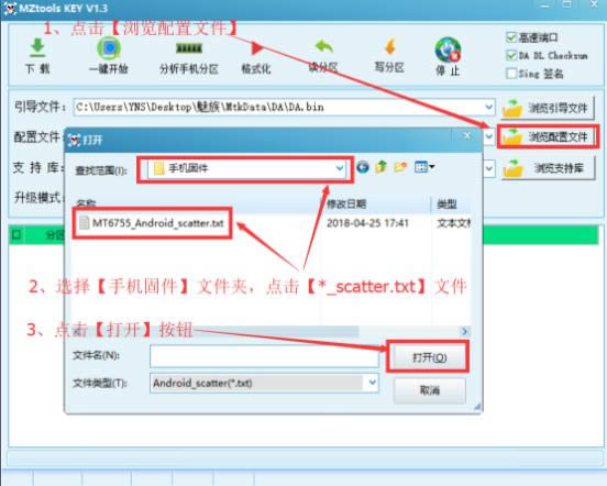 U20 U685Qˢ̳ U20ˢש̳
