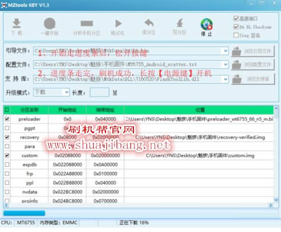 U20 U685Qˢ̳ U20ˢש̳