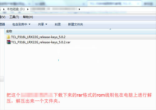 TCL P316Lˢˢ̳ TCL P316Lˢ ɾש