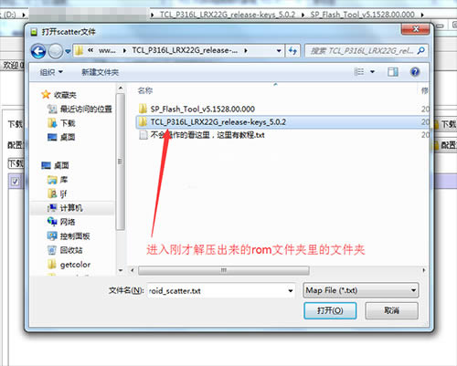 TCL P316Lˢˢ̳ TCL P316Lˢ ɾש